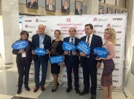 IX Международный симпозиум по спортивной медицине и реабилитологии